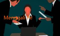 Menggali Pesona Jalalive Ak: Menyatu dengan Alam dan Kehidupan Sehari-hari 