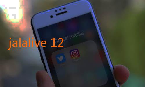 jalalive 12-Jalalive 44: Solusi Kesehatan Masa Kini yang Praktis dan Efektif