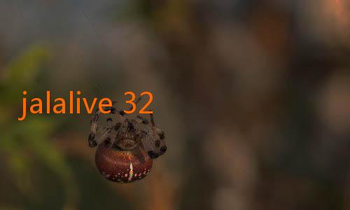 jalalive 32-Download Aplikasi Jalalive 2024: Solusi Cerdas untuk Menyaksikan Hiburan Secara Langsung