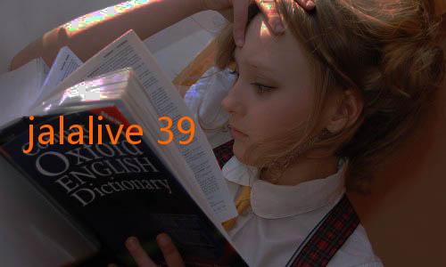 jalalive 39-Mengenal Gambar Jalalive: Keindahan dan Makna di Balik Karya Seni Digital
