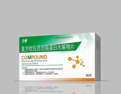吉林省春柏藥業(yè)股份招商產(chǎn)品、電話、地址、介紹