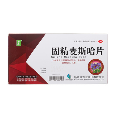 產(chǎn)品圖庫