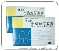 天津紅日藥業(yè)股份_循環(huán)系統(tǒng)藥_產(chǎn)品展示_第1頁_招商專版