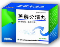 云南希陶綠色藥業股份 產品招商-藥源網