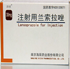 南京海辰藥業(yè)股份招商產(chǎn)品、電話、地址、介紹