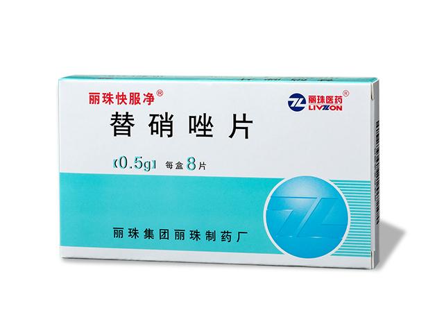 抗感染系列產(chǎn)品_產(chǎn)品信息_健康元藥業(yè)集團(tuán)股份