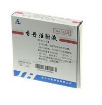 四川升和藥業股份 產品招商-藥源網