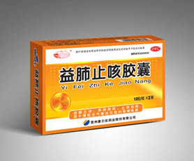 貴州飛云嶺藥業(yè)股份--環(huán)球醫(yī)藥信息網(wǎng)