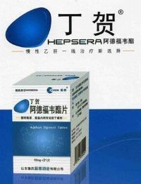 辰欣藥業(yè)股份 產(chǎn)品招商-藥源網(wǎng)