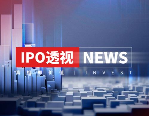亨迪藥業(yè)闖關創(chuàng)業(yè)板 八成收入來自布洛芬原料藥,資本大鱷劉益謙操盤