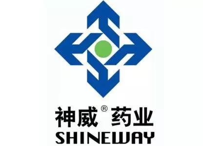 改革開放中的今天 2010年9月7日,2010年 河北省工業(yè)節(jié)能減排推進會暨新技術新產(chǎn)品展洽會 開幕