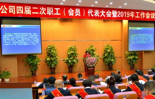 吉林敖東延邊藥業(yè)股份 世人健康 敖東的職責