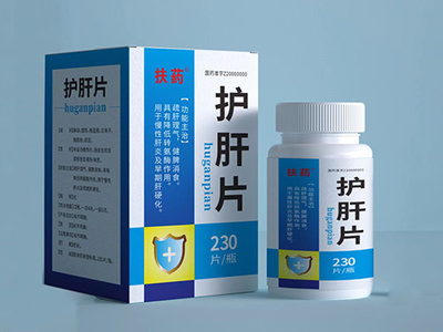 吉林省扶藥醫藥