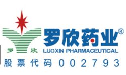 臨沂劉保起,劉振騰父子登上全球富豪榜