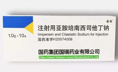 安徽華源醫(yī)藥集團(tuán)股份