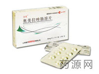 辰欣藥業(yè)股份 產(chǎn)品招商-藥源網(wǎng)