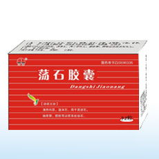 吉林省天泰藥業股份