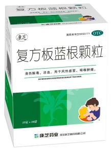 疫情再次襲來,康芝藥業有望成抗疫黑馬股