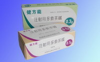 西南藥業股份 產品招商-藥源網