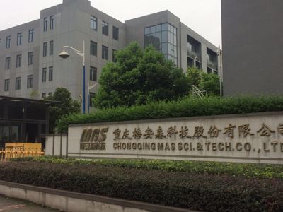 科濟藥業美國cgmp生產工廠完成首例car-t產品的臨床.