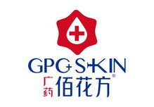 國貨無便宜良心的藥妝 國貨藥妝大盤點