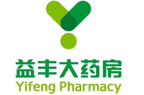 益豐大藥房連鎖股份