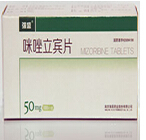 南京海辰藥業(yè)股份招商產(chǎn)品、電話、地址、介紹