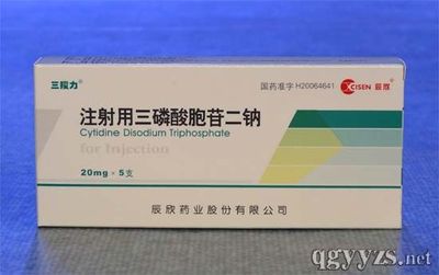辰欣藥業(yè)股份招商產(chǎn)品、電話、地址、介紹