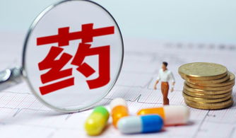 仿制藥千億市場大變局,高毛利時代已被終結