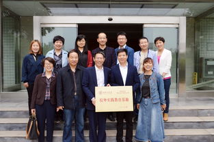 藥學院與西安碑林藥業股份 西安千禾藥業有限責任公司共建本科生學科校外實踐教育基地
