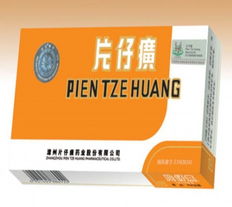 片仔癀聯姻華潤醫藥 延伸產品未來前景無法預估