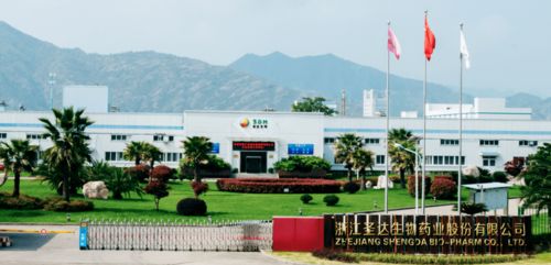 4家上市1家擬上市 天臺蒼山產業集聚區高質量招商