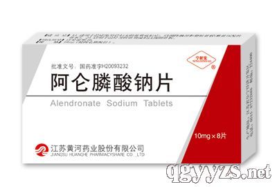 江蘇黃河藥業股份招商產品、電話、地址、介紹