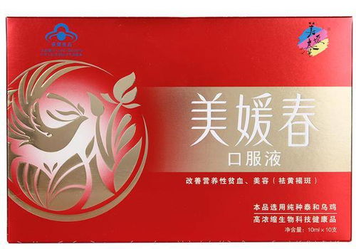 廣東捷報(bào) 這10批保健食品,全都通過質(zhì)檢考試