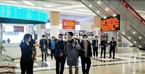 黑龍江珍寶島藥業股份