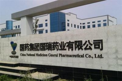 廣東十大藥企排行榜:創美藥業上榜,第一是知名國企