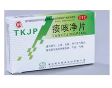 通化頤生藥業股份藥品-()-家庭醫生在線