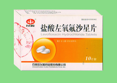 鹽酸左氧氟沙星片招商信息 河南省新華藥業
