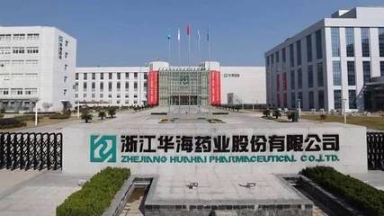 趕快查查你家藥盒里有沒有這款降壓藥,含致癌物纈沙坦召回!