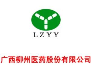 廣西柳藥集團股份