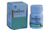 無錫濟民可信山禾藥業股份 產品招商-藥源網