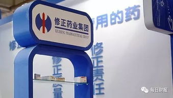 在63歲這年 修淶貴被吉藥控股這塊蛋糕砸中了頭