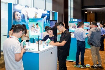 恒天然攜手行業(yè)領軍企業(yè)共探健康老齡化與中老年食品發(fā)展新機遇